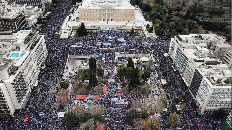 Διεθνής Τύπος: Έγιναν «ένα» οι Έλληνες ενάντια στον Τσίπρα για χάρη της Μακεδονίας